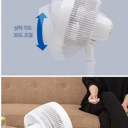 라이녹스 리모컨 서큘레이터