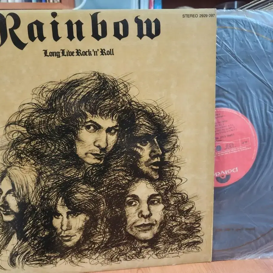 rainbow lp