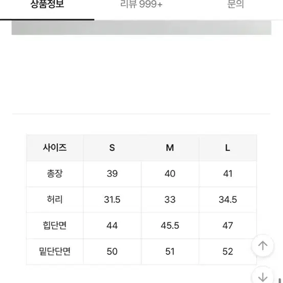 갸루 교복 대여 (가디건 색 3개!!, 당일반납X) 설명 읽어주세요