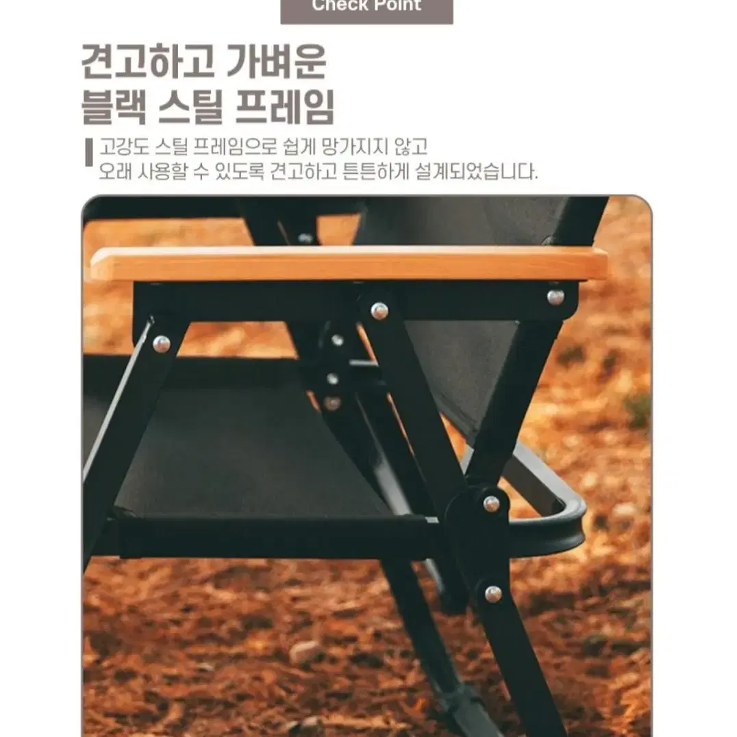 [새상품] 폴딩 로우 스틸 체어