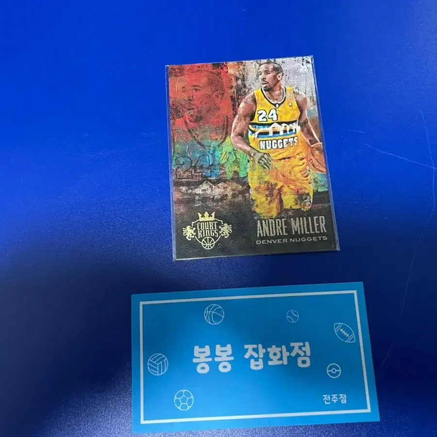 NBA 농구 카드 덴버너겟츠 안드레밀러