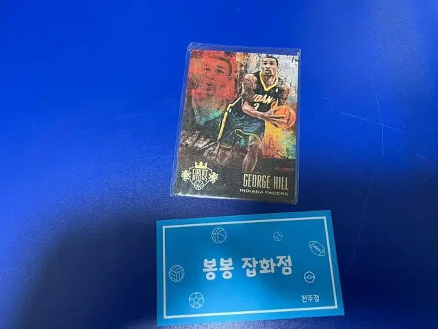 NBA 농구 카드 인디애나페이서스 조지힐