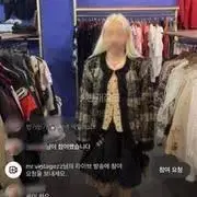 코디세트 팝니다