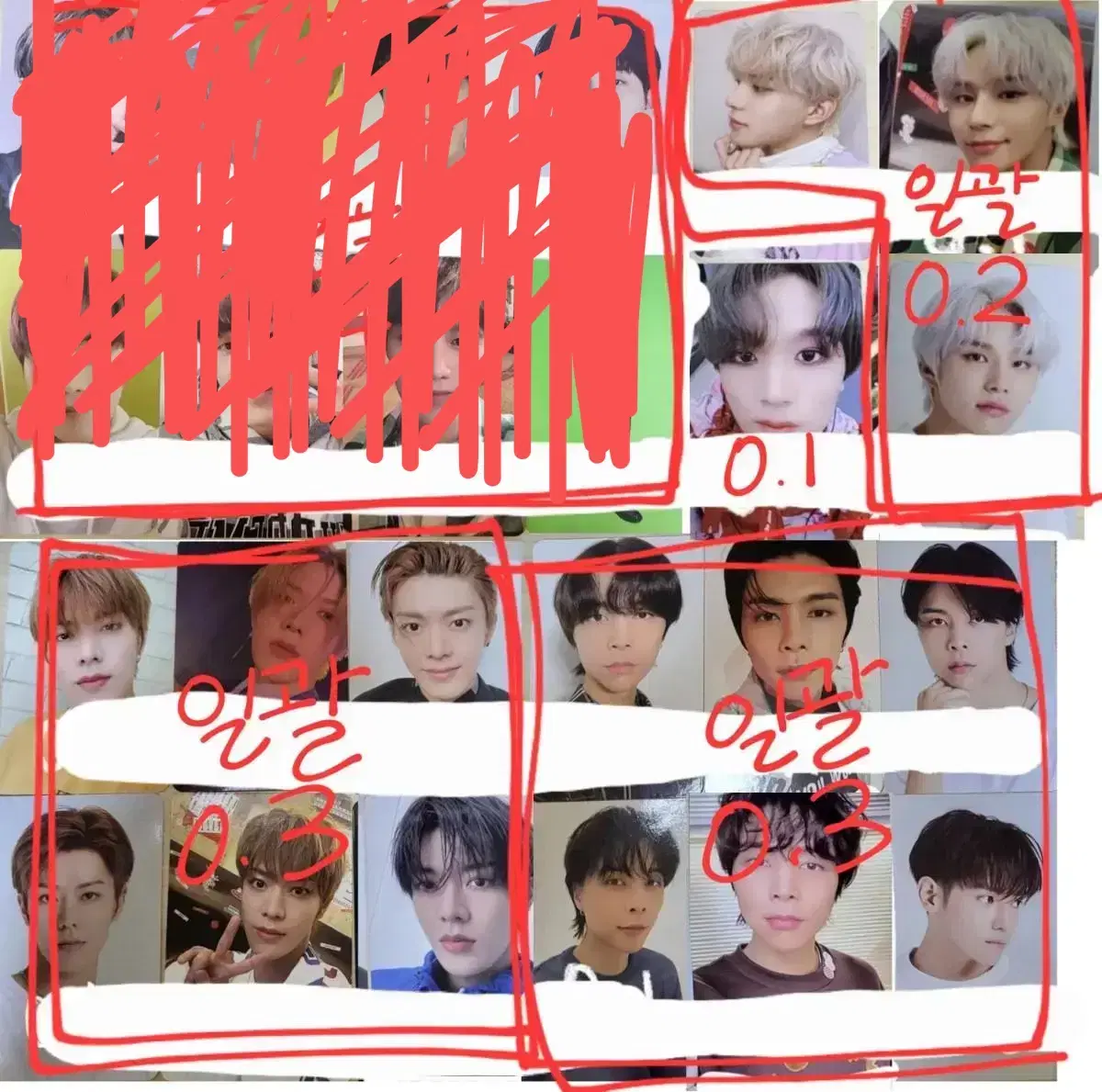 NCT photocard wts jungwoo haechan renjun chenle Taeyong