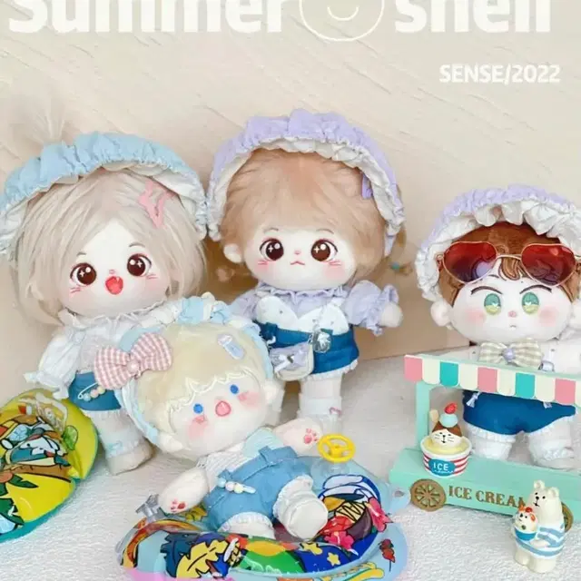 삼둥이 옷장 썸머버블 화이트 20cm