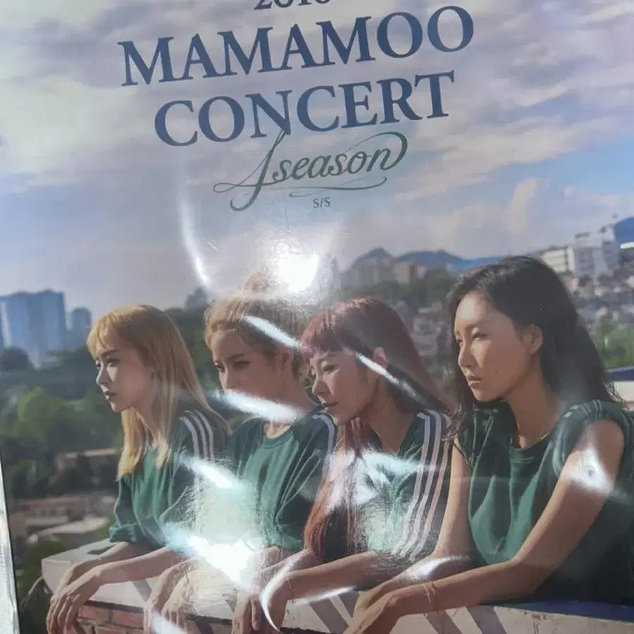 마마무 스스콘 엪덥콘 콘서트 굿즈 판매합니다! <가격인하>