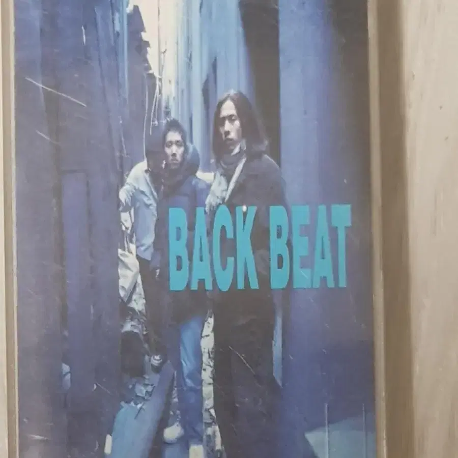 Back Beat 백비트 1집 1997년 가요카세트테이프 카세트테잎