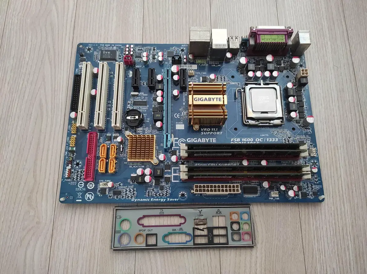 Intel 775 Boardset E7200 / 4Gb /