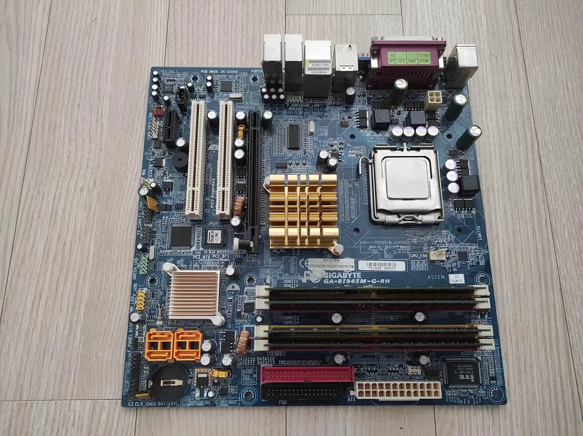 Intel 775 Boardset E6300 / 4Gb /