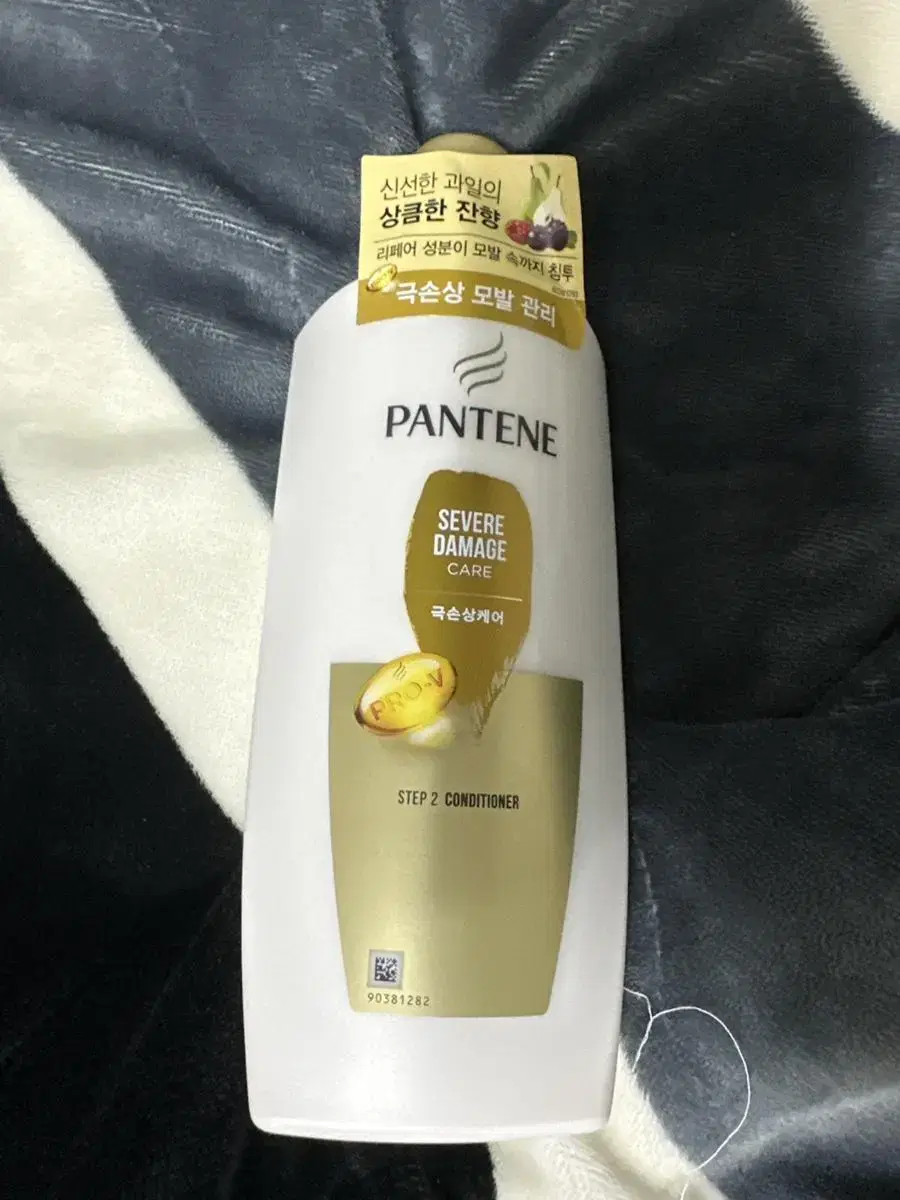 PANTENE 극손상케어 컨디셔너