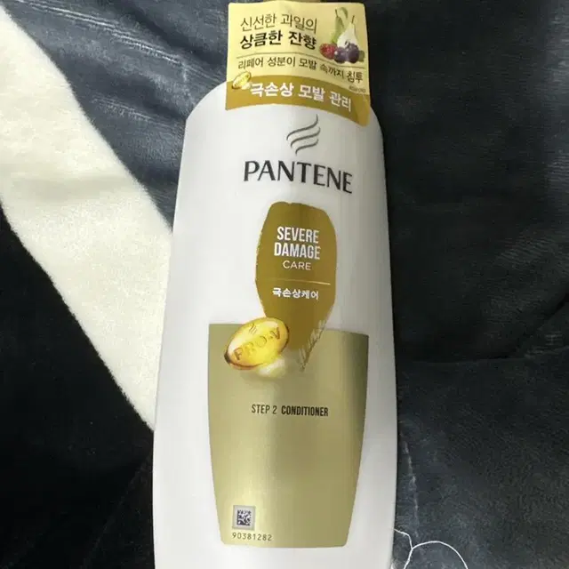 PANTENE 극손상케어 컨디셔너