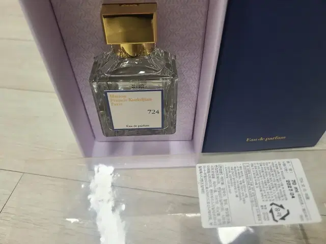 메종프란시스커정 724 EDP 70ml 국문태그