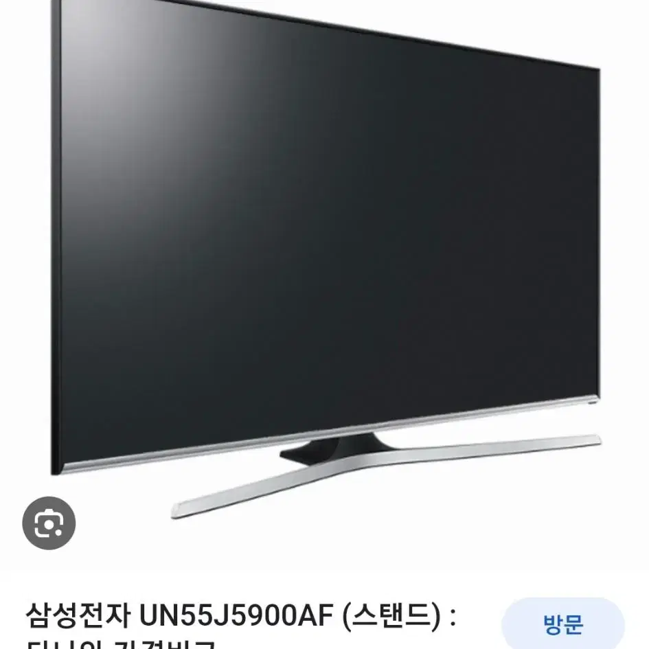 삼성 스마트TV 부품용 un55j5900af 파워보드