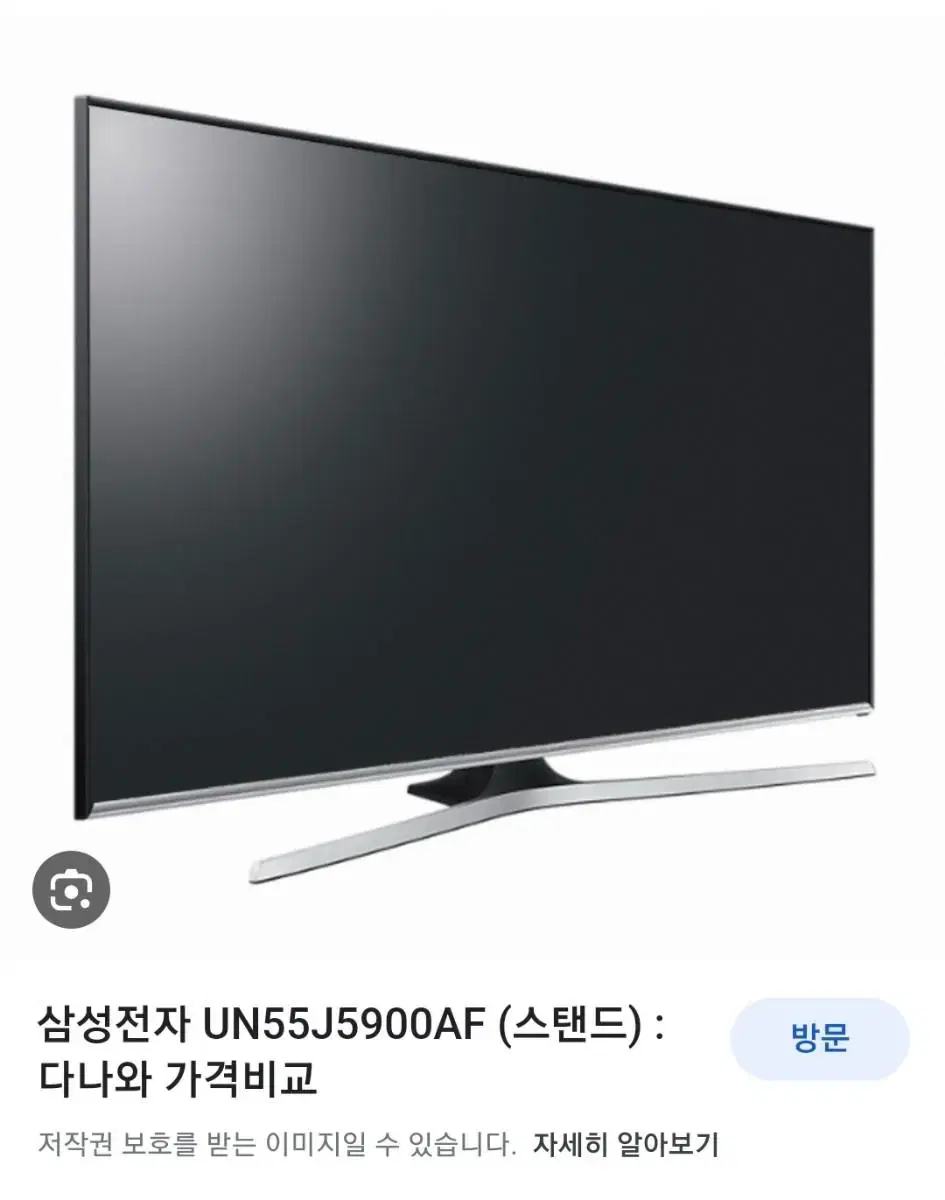 삼성 스마트TV 부품용 un55j5900af 파워보드