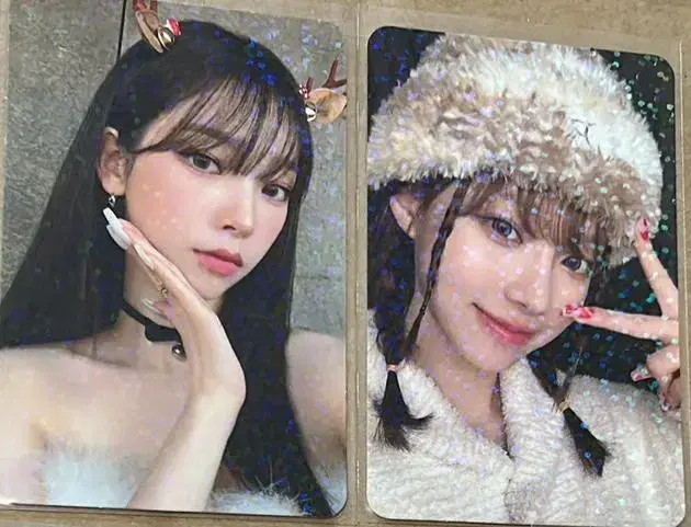 Aespa Christmas Random Pack special photocards