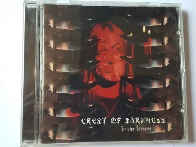 CREST OF DARKNESS-SINSTER SCENARIO CD