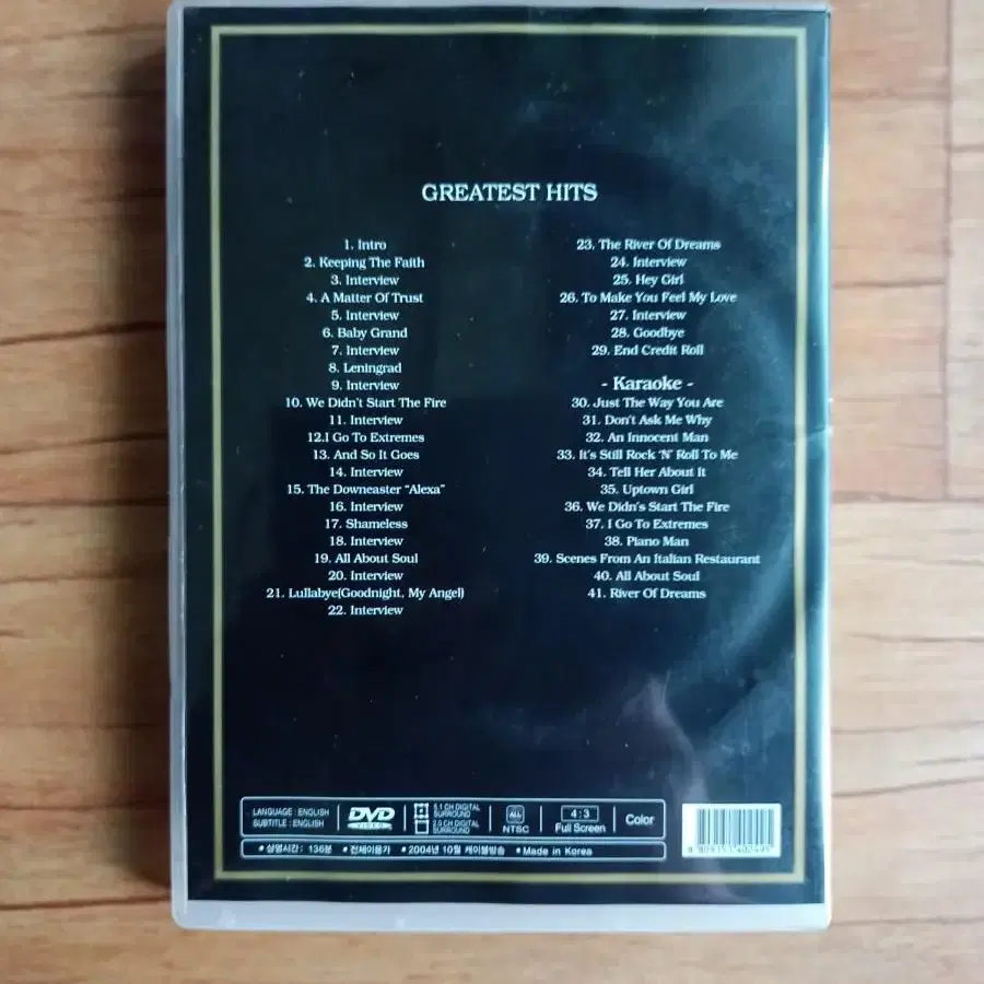 빌리 조엘 DVD/GREATEST HITS(GOLD)