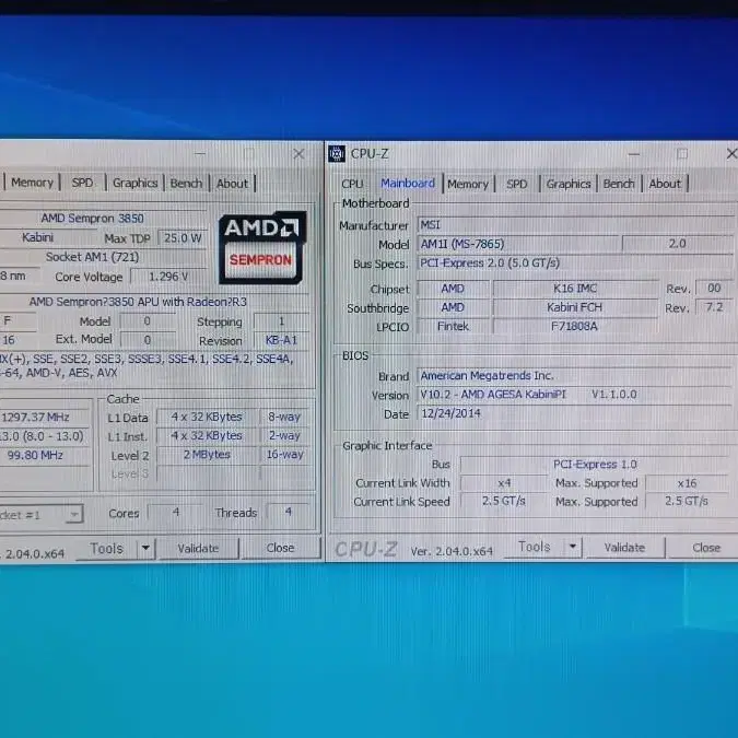 AMD 셈프론 3850 + MSI AM1 I (ITX) + 램8GB