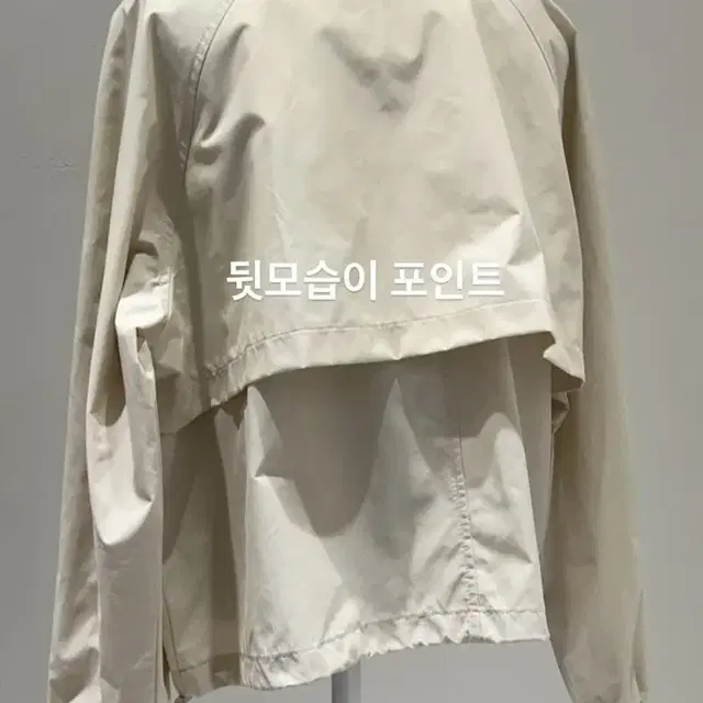 점퍼(새상품)