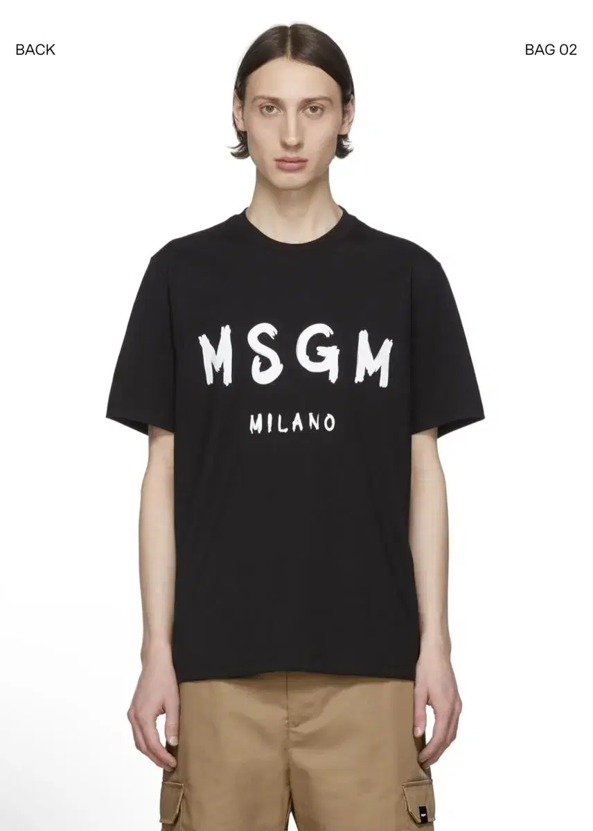 MSGM 티셔츠