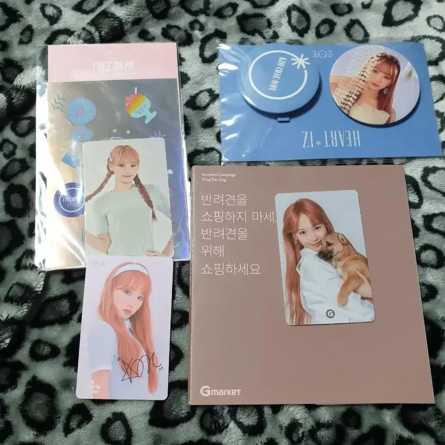 아이즈원 굿즈 홍대 팝업 핀버튼 뱃지 김채원 조유리 히토미