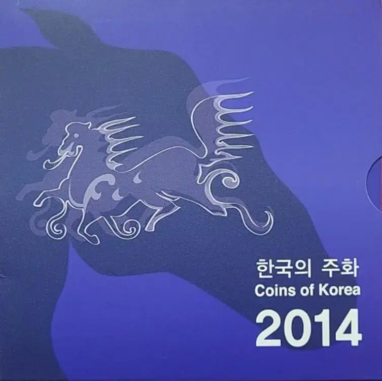 한국 조폐공사 2014년  민트세트 판매