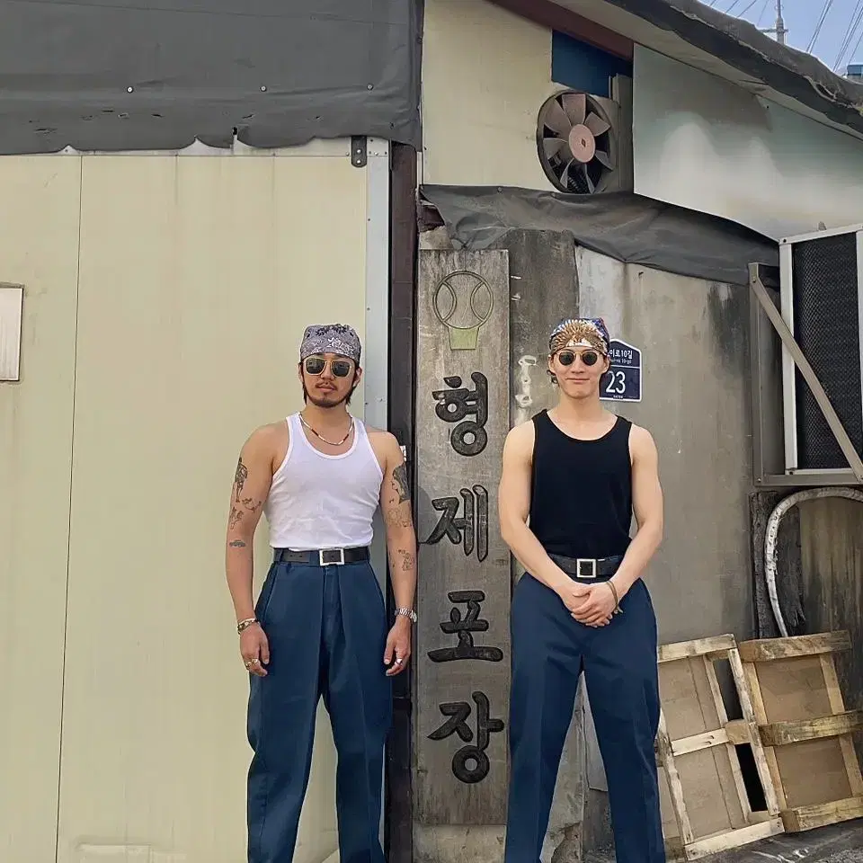 80s dickies 874 chino pants