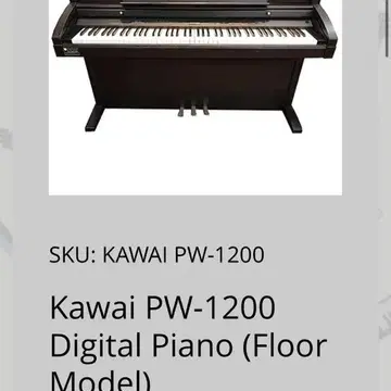 Kawai pw1200 deals