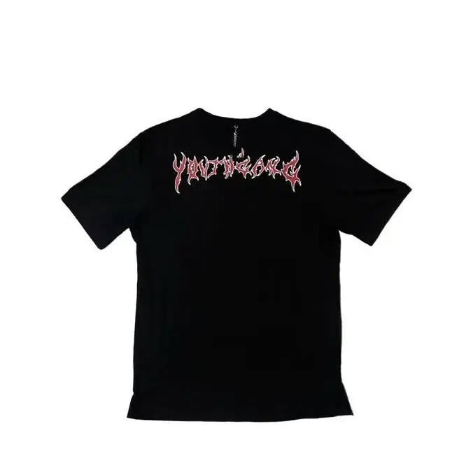 another youth T-shirt