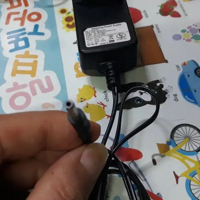 어댑터 충전기 12V 550mA 3.5x1.35mm 9천