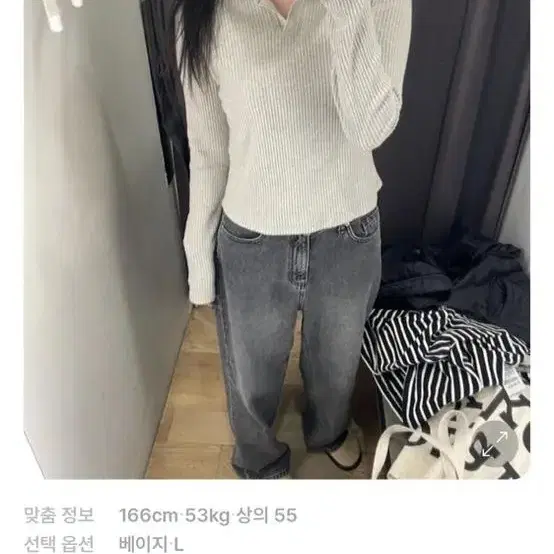 에잇세컨즈 카라니트티