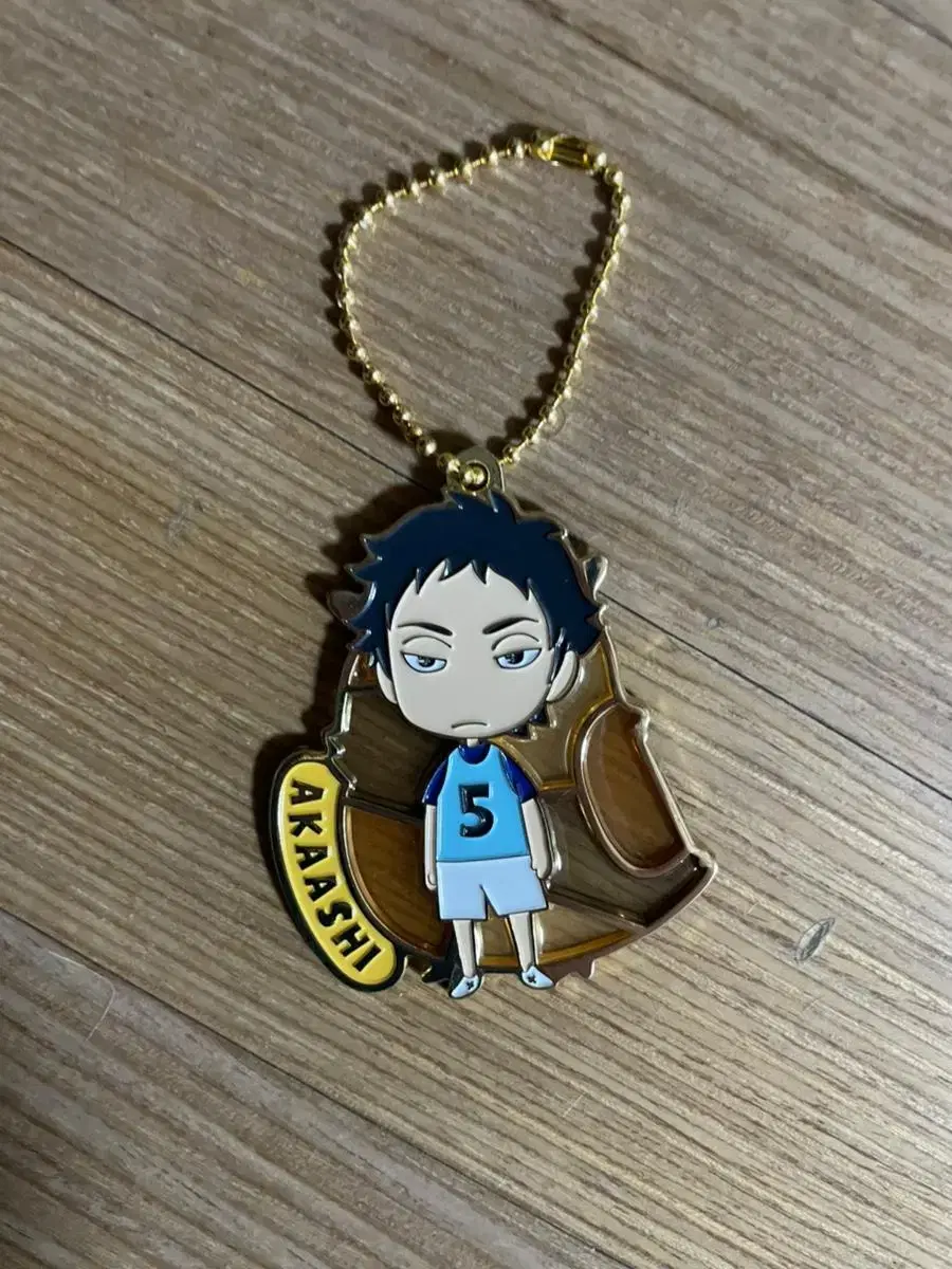 Haikyuu Akaashi Keyring