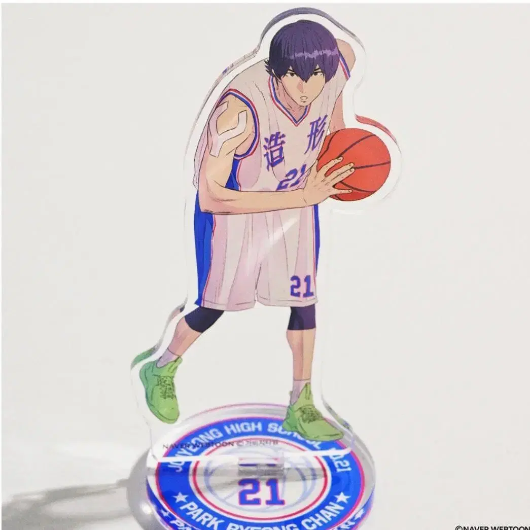 Garbage Time Lucky Shop Byungchan Park Acrylic Stand