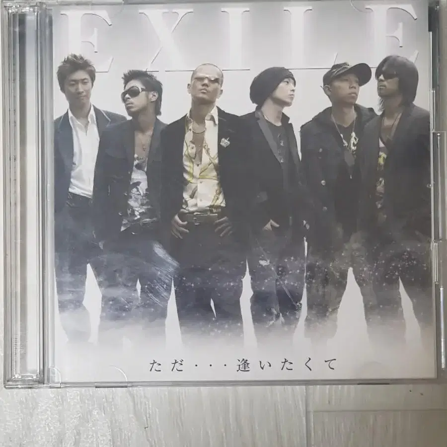 Jpop 일음 Exile 2005년 싱글cd+dvd 일본음악