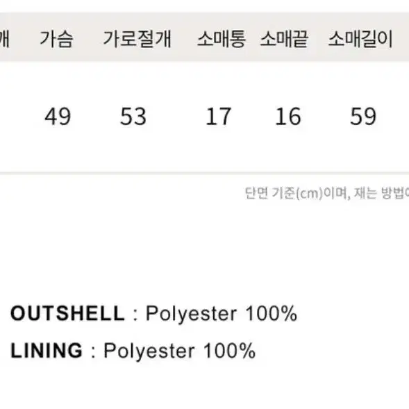 비뮤즈맨션 롱원피스