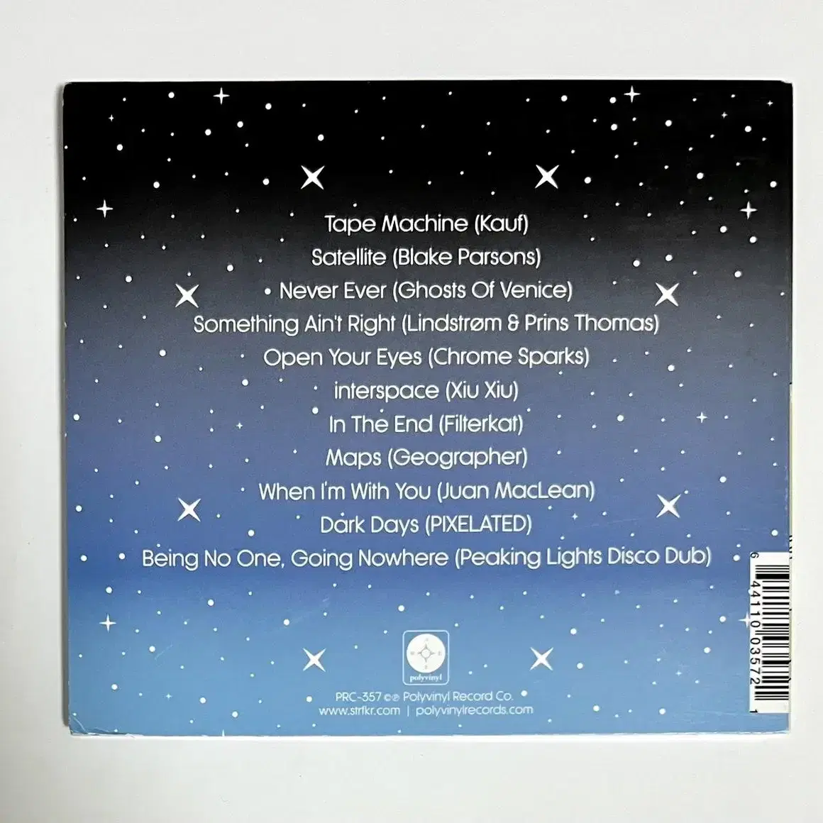 스타퍼커 Being No One Remix 앨범 시디 CD