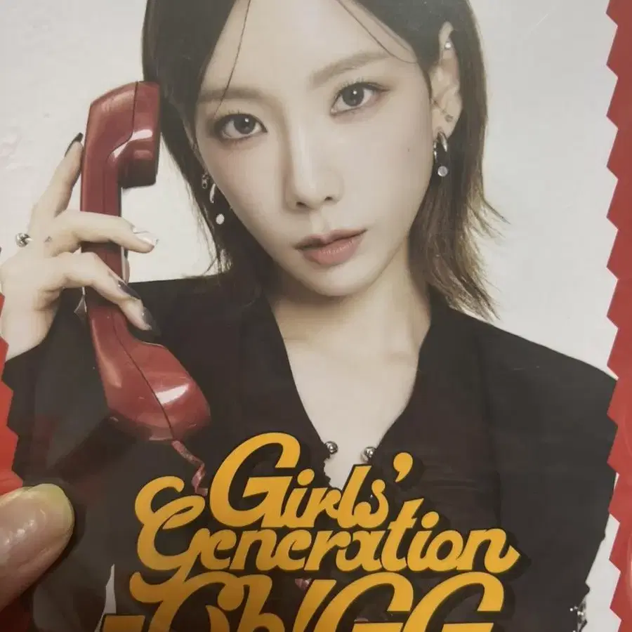 예스24 Special Gift] [소녀시대 -Oh! GG]