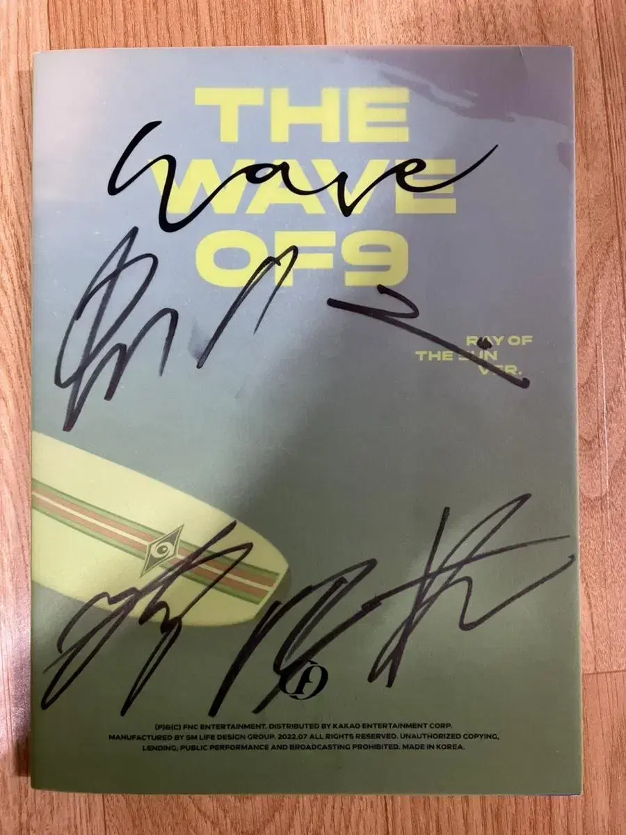 Written by sf9 SF9 sign album