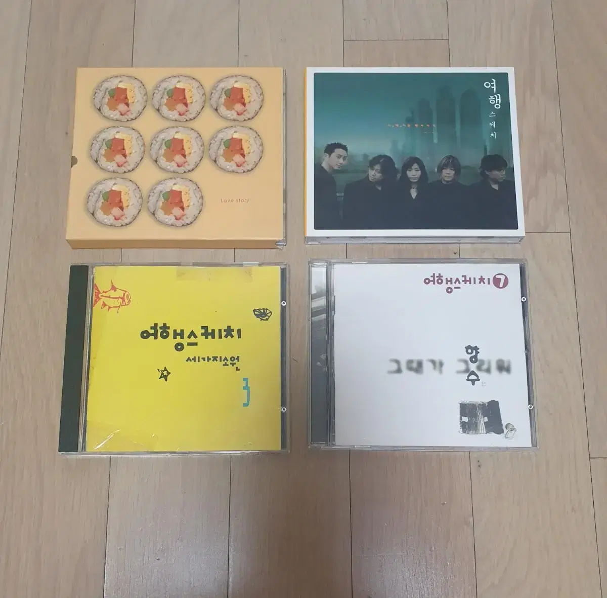 여행스케치 CD 음반 일괄