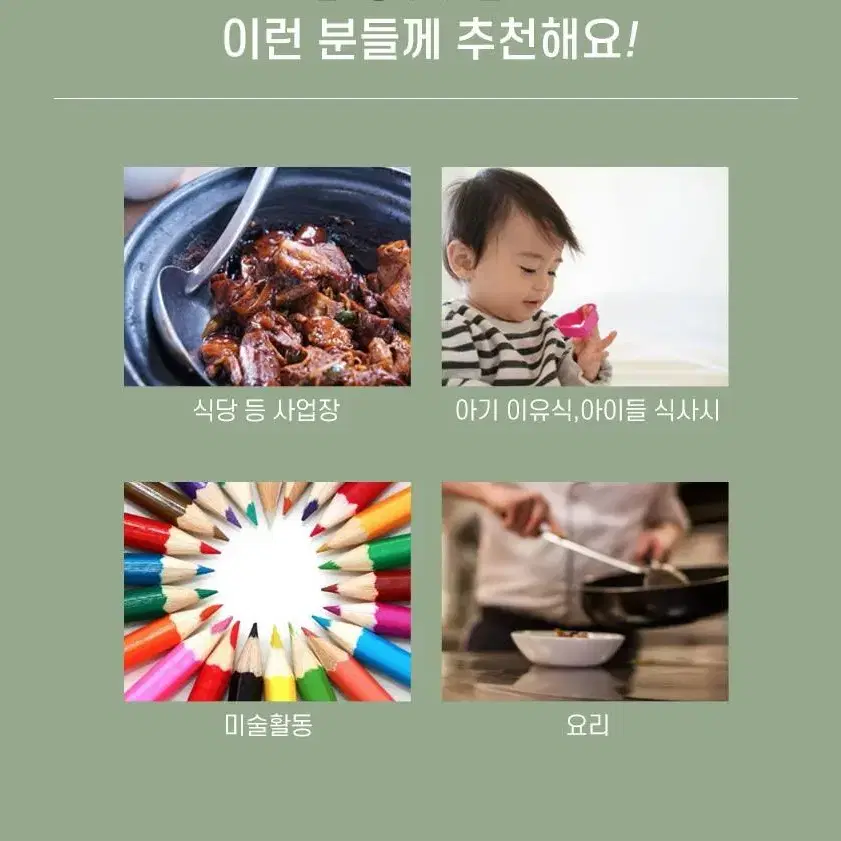 @(50매)일회용 부직포 앞치마 블랙 화이트 위생 업소용 가게 고기집