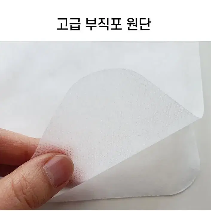 @(50매)일회용 부직포 앞치마 블랙 화이트 위생 업소용 가게 고기집