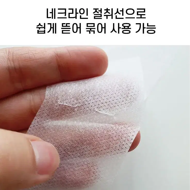 @(50매)일회용 부직포 앞치마 블랙 화이트 위생 업소용 가게 고기집