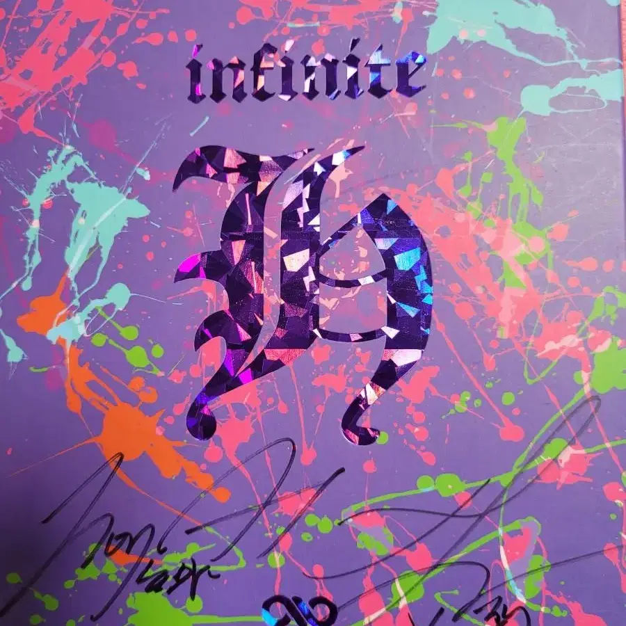 인피니트 비매싸인cd