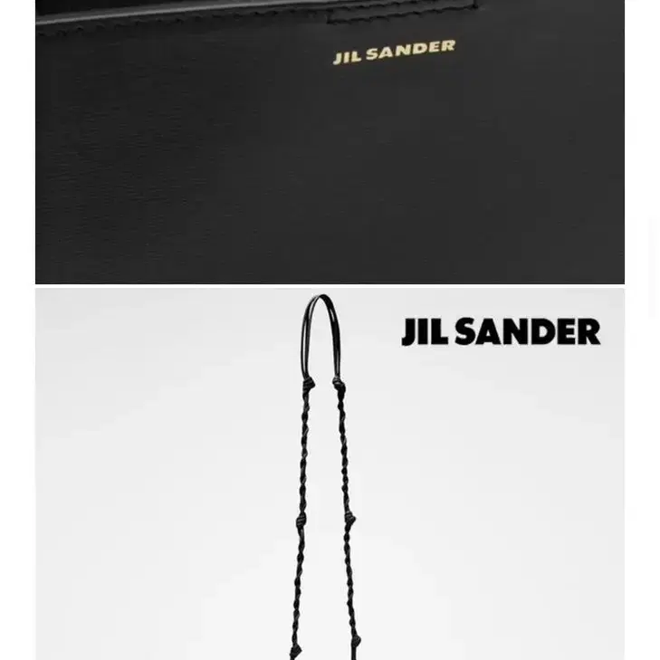 JIL SANDER 질샌더 탱글백 스몰 블랙