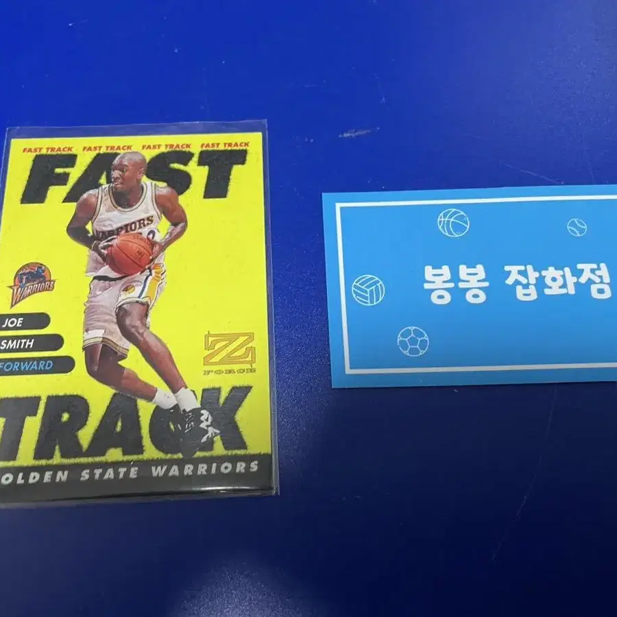 NBA 농구 카드 조스미스