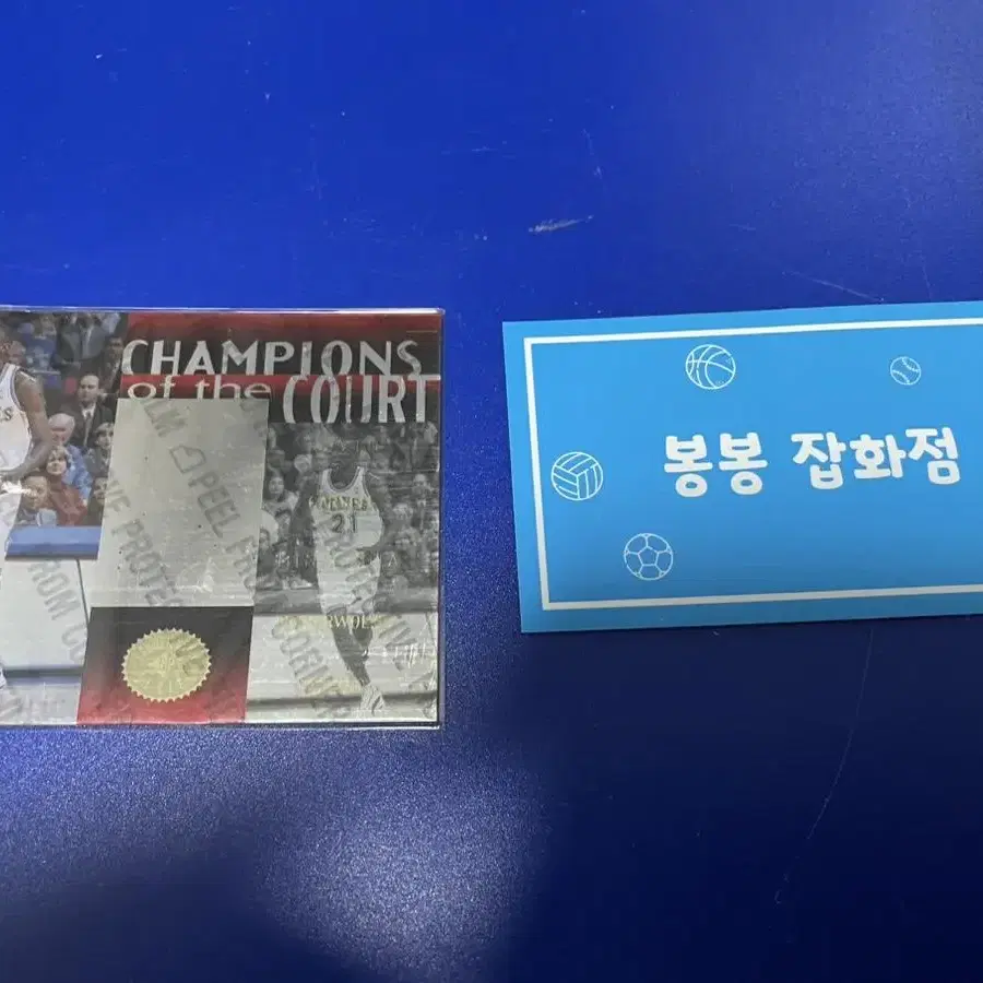 NBA 농구 카드 케빈가넷