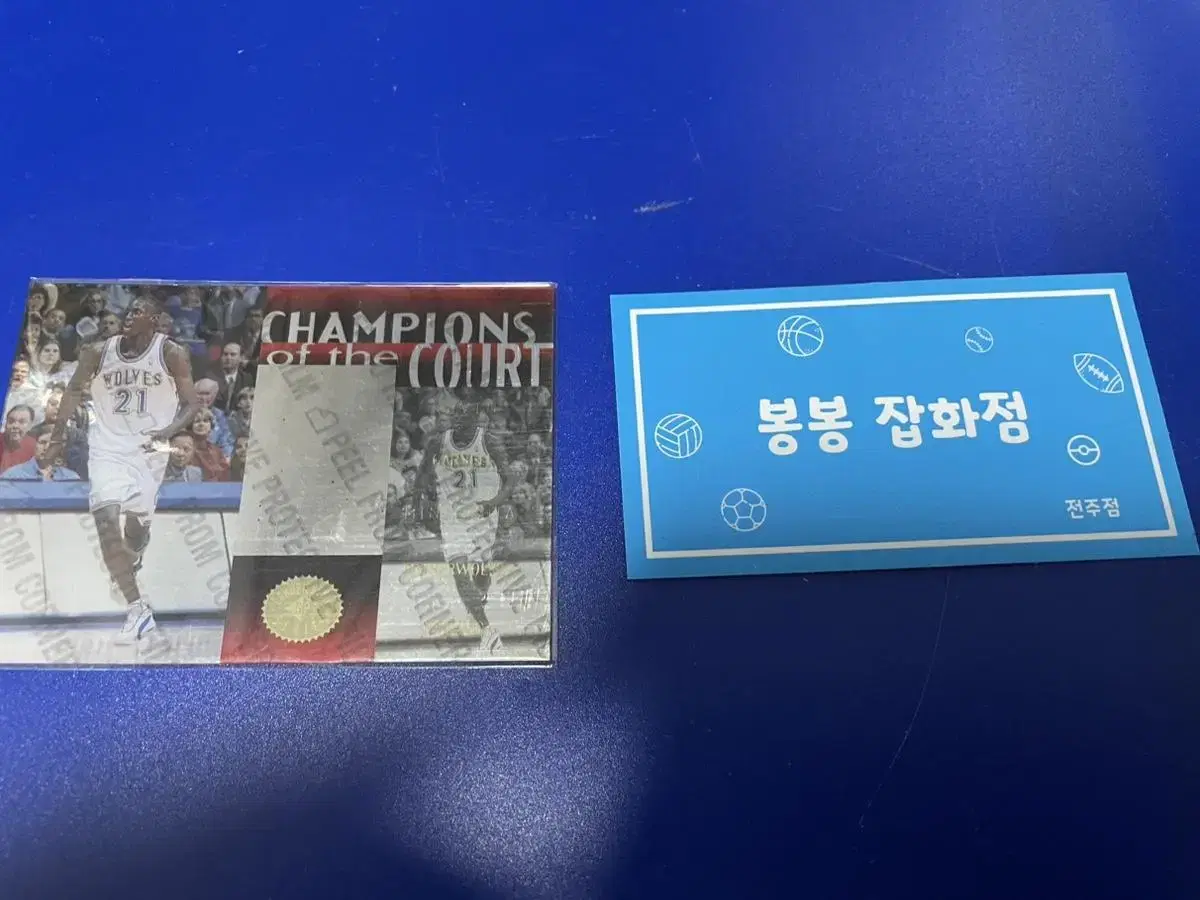 NBA 농구 카드 케빈가넷