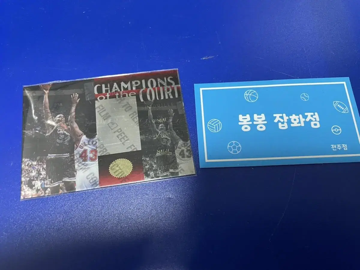 NBA 농구 카드 샤킬오닐