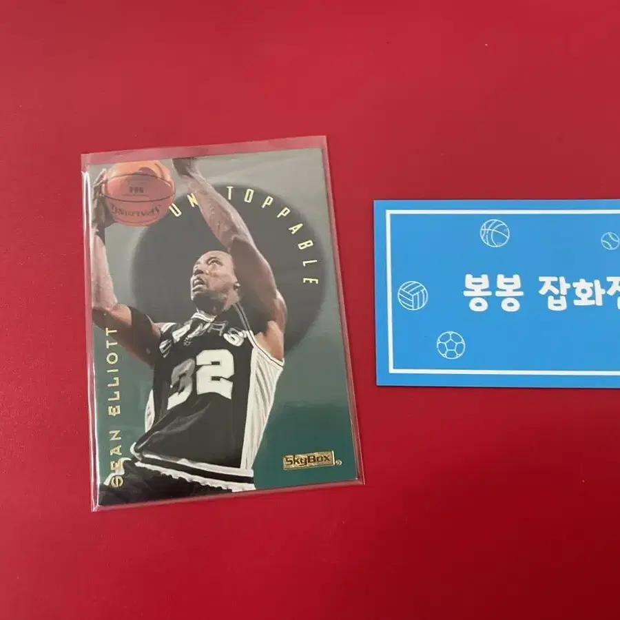 NBA 농구 카드 션엘리엇