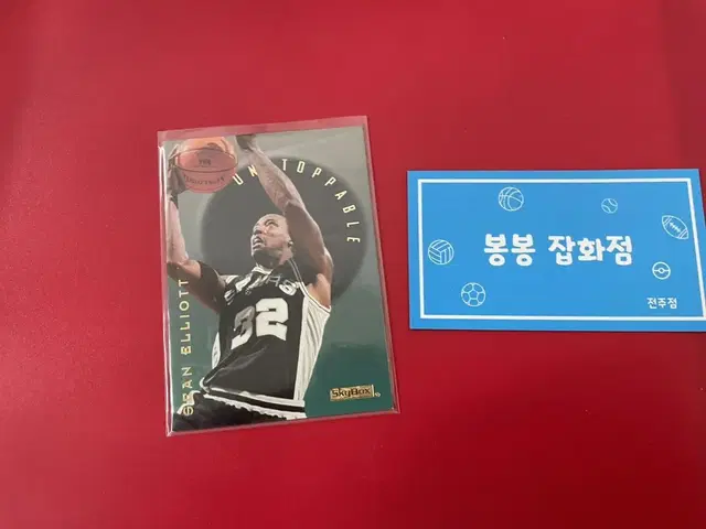 NBA 농구 카드 션엘리엇